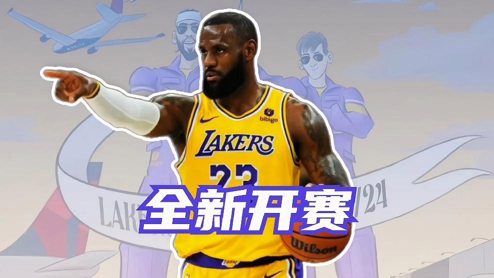 开云体育官网-竞技篮球冠军赛即将开打，受关注球队备战的简单介绍