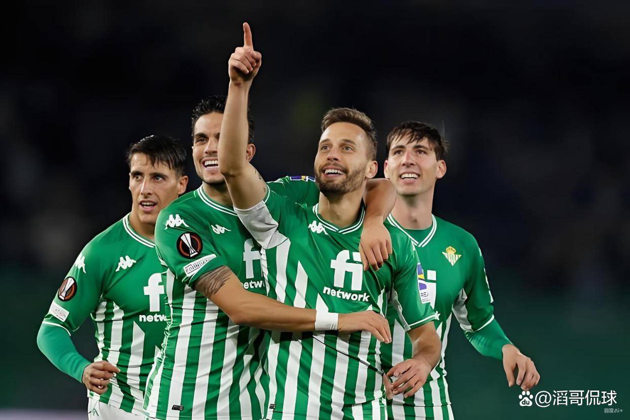 皇家贝蒂斯惊险获胜逼近继续保级的简单介绍 皇家贝蒂斯惊险获胜逼近继续保级的简单介绍