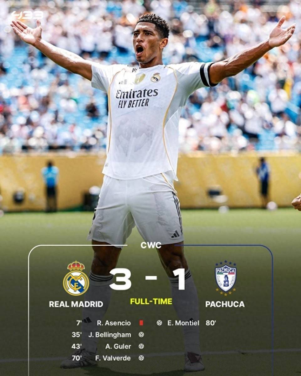 皇马客场取胜,连续保持不败 皇马客场取胜,连续保持不败