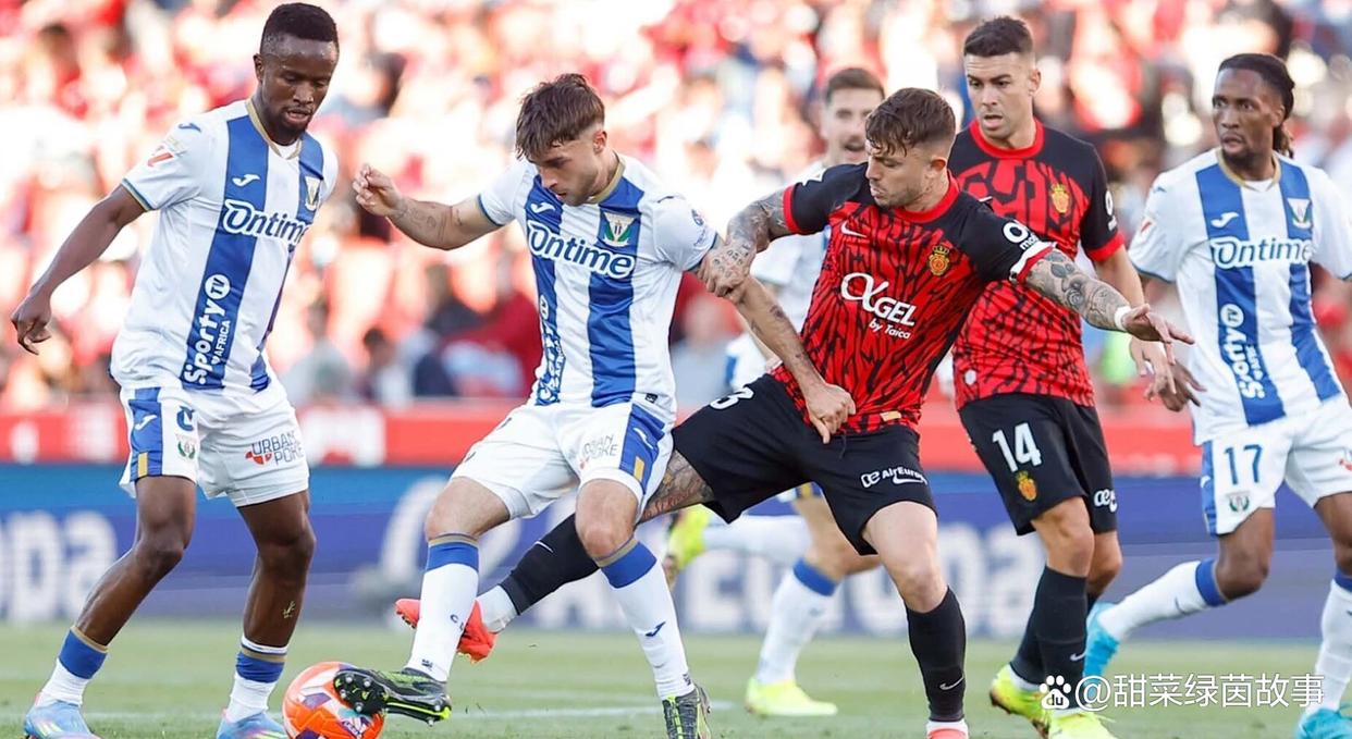 开云体育注册-塞维利亚客场轻松击败莱加内斯，实现两连胜